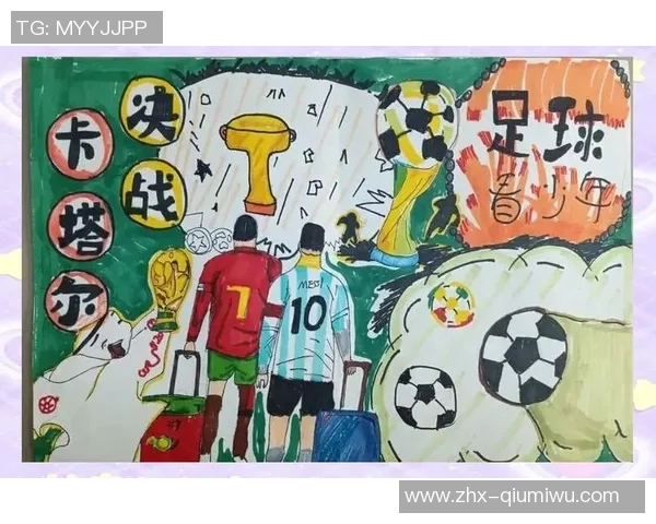 90vs足球:探索足球世界的激情与梦想,感受每一场比赛的震撼与荣耀 90vs足球:探索足球世界的激情与梦想,感受每一场比赛的震撼与荣耀